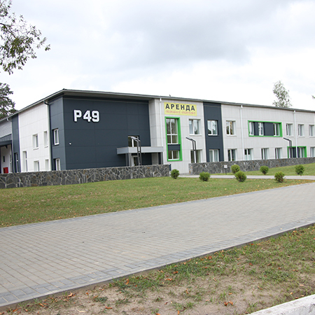 снять в аренду офис склад производство по адресу Борисов ул Чапаева 49
