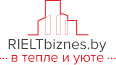 Rieltbiznes.by уютный офис в аренду